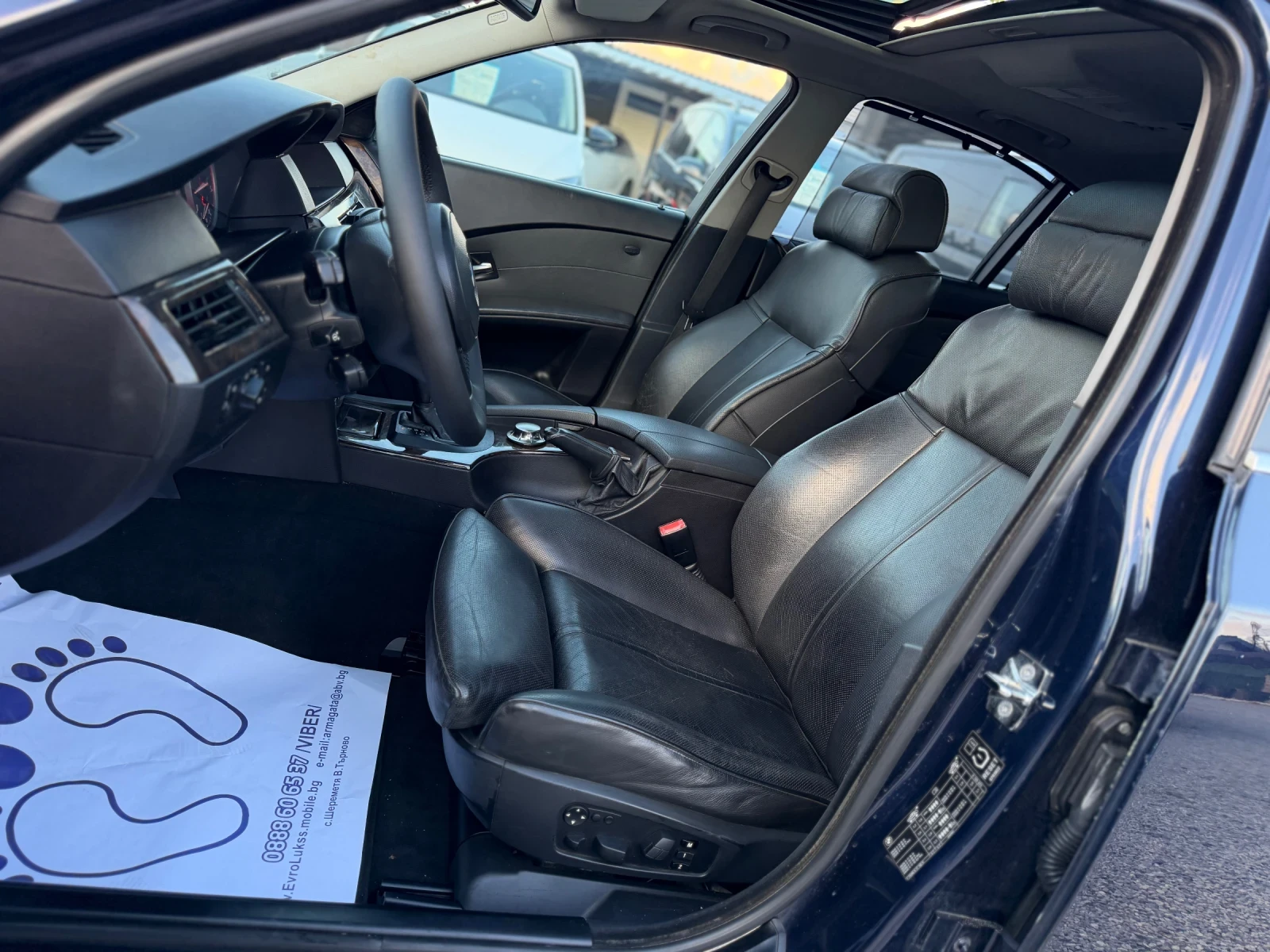 BMW 530 3.0D 218кс АВТОМАТ ОБДУХВАНЕ МАСАЖ ДИСТРОНИК FULL, снимка 11 - Автомобили и джипове - 55085280