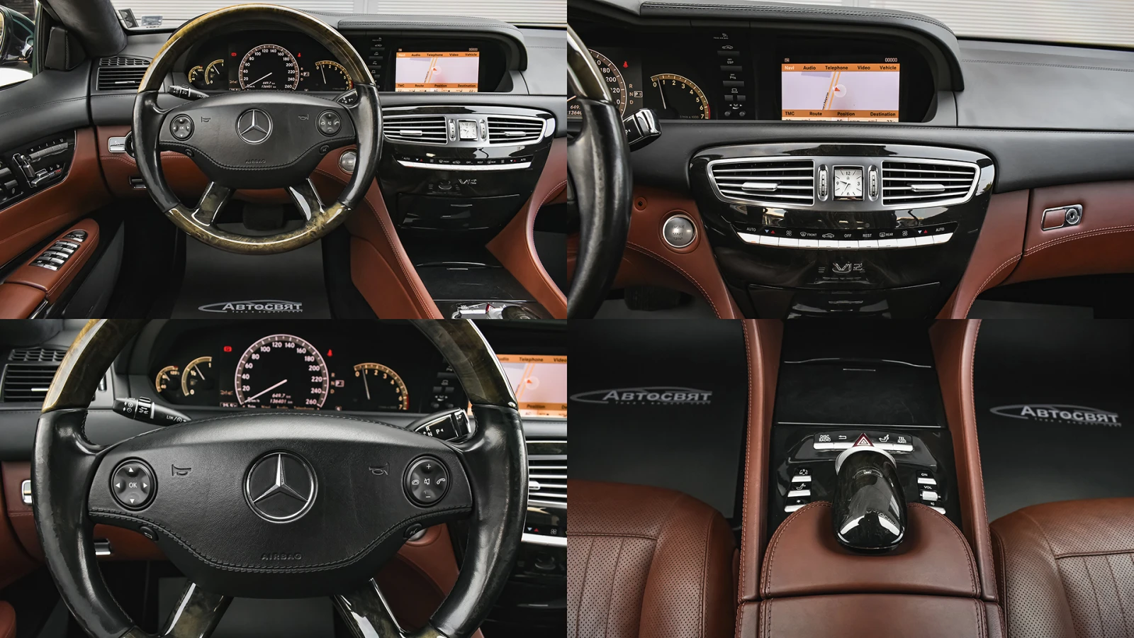 Mercedes-Benz CL 600 V12 5G-TRONIC, снимка 12 - Автомобили и джипове - 55146619