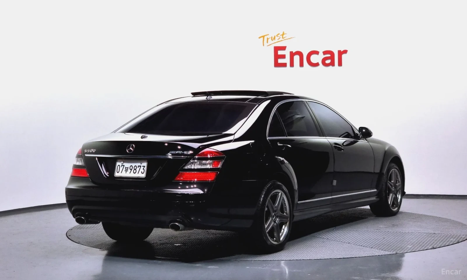 Mercedes-Benz S 550, снимка 2 - Автомобили и джипове - 55294907