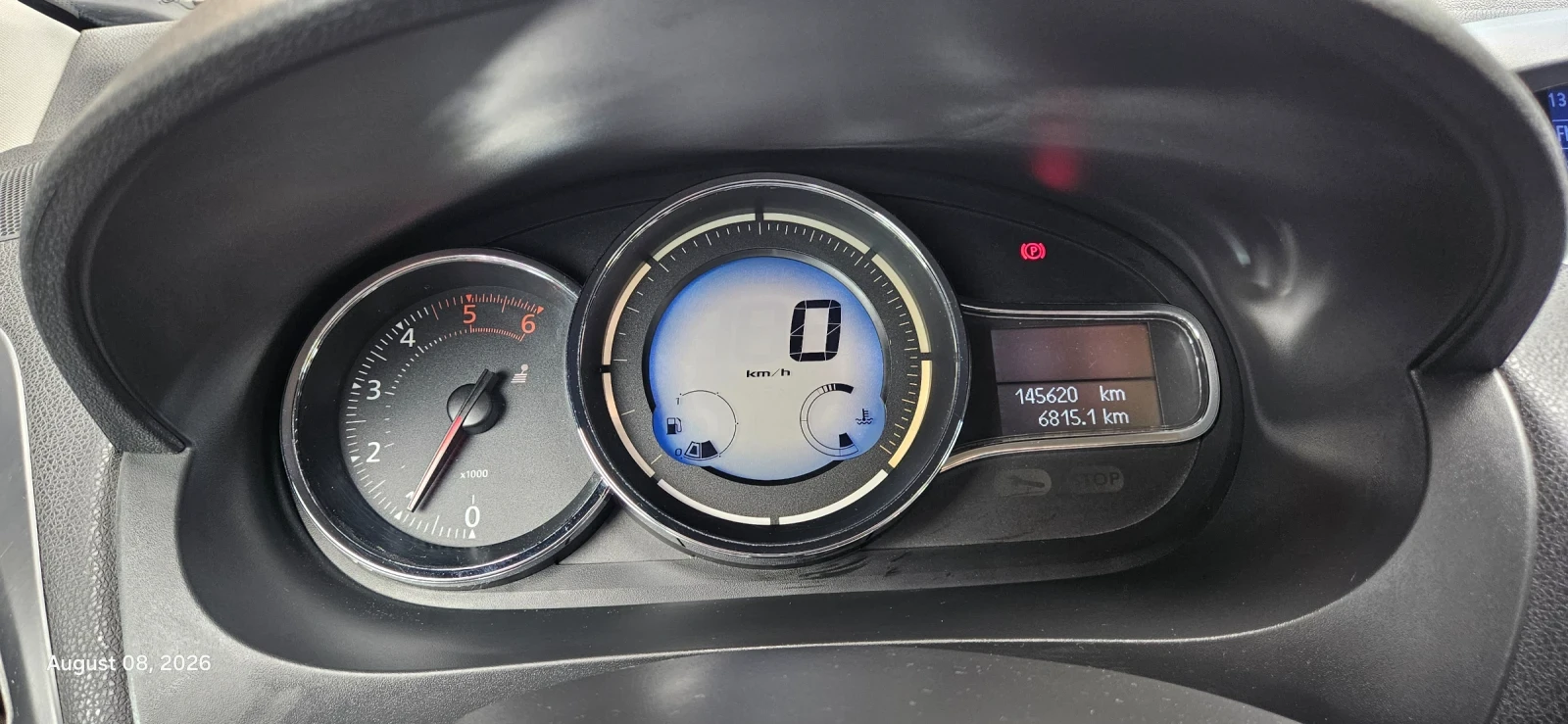 Renault Fluence 1.5 DCI, снимка 11 - Автомобили и джипове - 55596124