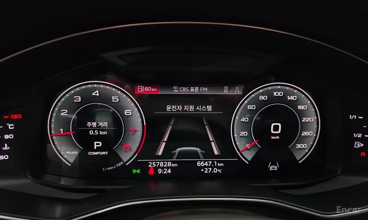 Audi A6 * 45 TFSI Quattro Premium* АВТОКРЕДИТ* , снимка 8 - Автомобили и джипове - 56104882