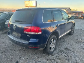 VW Touareg 2.5 TDI, снимка 3