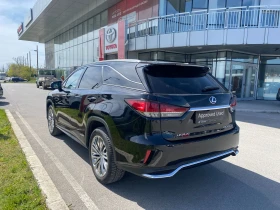 Lexus RX 450h plus LUXURY, снимка 9