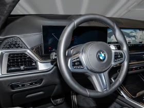 BMW X7 40d xDrive = M-Sport Pro = Гаранция, снимка 10