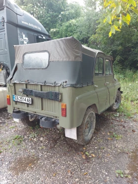     Uaz 469  