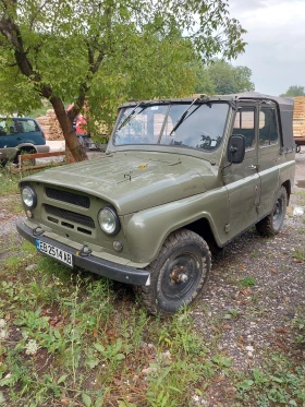     Uaz 469  