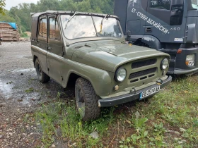     Uaz 469  