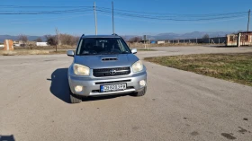 Toyota Rav4 D4d, снимка 2