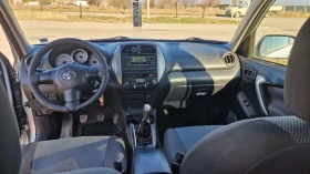 Toyota Rav4 D4d, снимка 6