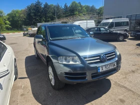 Обява за продажба на VW Touareg ~7 500 лв. - изображение 1