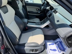 Land Rover Range Rover Evoque (KATO )^(4x4) | Mobile.bg    14