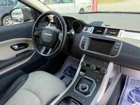 Land Rover Range Rover Evoque (KATO )^(4x4) | Mobile.bg    16
