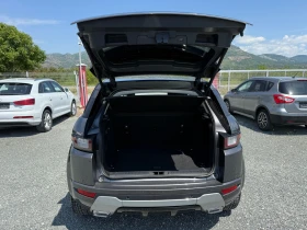 Land Rover Range Rover Evoque (KATO )^(4x4) | Mobile.bg    13