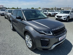 Land Rover Range Rover Evoque (KATO )^(4x4) | Mobile.bg    3
