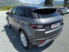 Land Rover Range Rover Evoque (KATO )^(4x4) | Mobile.bg    7