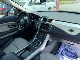 Land Rover Range Rover Evoque (KATO )^(4x4) | Mobile.bg    15