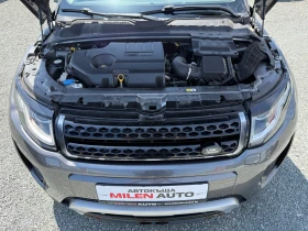 Land Rover Range Rover Evoque (KATO )^(4x4) | Mobile.bg    17