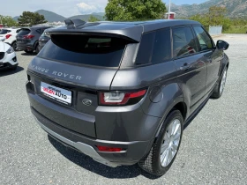 Land Rover Range Rover Evoque (KATO )^(4x4) | Mobile.bg    6
