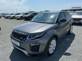 Land Rover Range Rover Evoque (KATO )^(4x4) | Mobile.bg    1