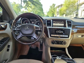 Mercedes-Benz GL 500 AMG/4-MATIC/3xTV/DISTRONIC/PANO//7G+ /FULL | Mobile.bg    9