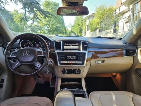 Mercedes-Benz GL 500 AMG/4-MATIC/3xTV/DISTRONIC/PANO//7G+ /FULL | Mobile.bg    8