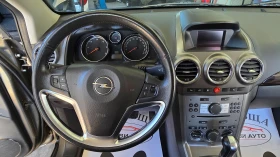 Opel Antara 2.0* 4x4* Кожа - 9999 лв. - 14769931 15
