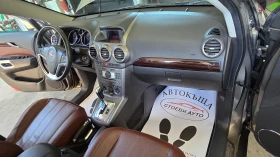 Opel Antara 2.0* 4x4* Кожа - 9999 лв. - 14769931 12