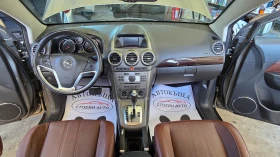 Opel Antara 2.0* 4x4* Кожа - 9999 лв. - 14769931 10