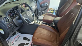Opel Antara 2.0* 4x4* Кожа - 9999 лв. - 14769931 13