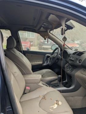 Toyota Rav4 | Mobile.bg    3