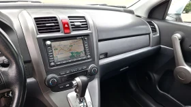 Honda Cr-v 2.0-  | Mobile.bg    11