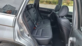Honda Cr-v 2.0-  | Mobile.bg    16