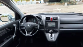 Honda Cr-v 2.0-  | Mobile.bg    14