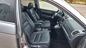 Honda Cr-v 2.0-  | Mobile.bg    15