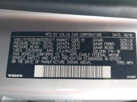 Volvo XC60 2.0l T5 Momentum, снимка 9 - Автомобили и джипове - 53662072