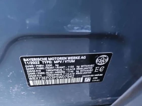 BMW X1 * xDrive28i * KEYLESS* ПОДГРЕВ*  | Auto.bg — изображение 10