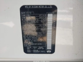 Infiniti QX50 2.0l Luxe | Auto.bg — изображение 9