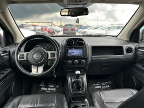 Jeep Compass * 2.2CRD* Limited* СЕРВИЗНА ИСТОРИЯ*  - 5900 € / 11539.40 лв. - 19859057 9