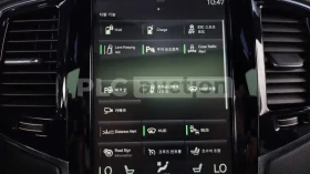 Volvo Xc90 T8 Hybrid| 360| DISTRONIC| ���. ��������� | Mobile.bg � ����� ������ 11