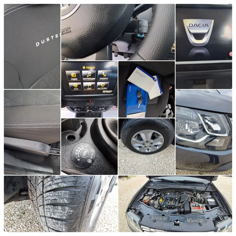 Dacia Duster 1.6 Бензин/Газ, снимка 17 - Автомобили и джипове - 48227530