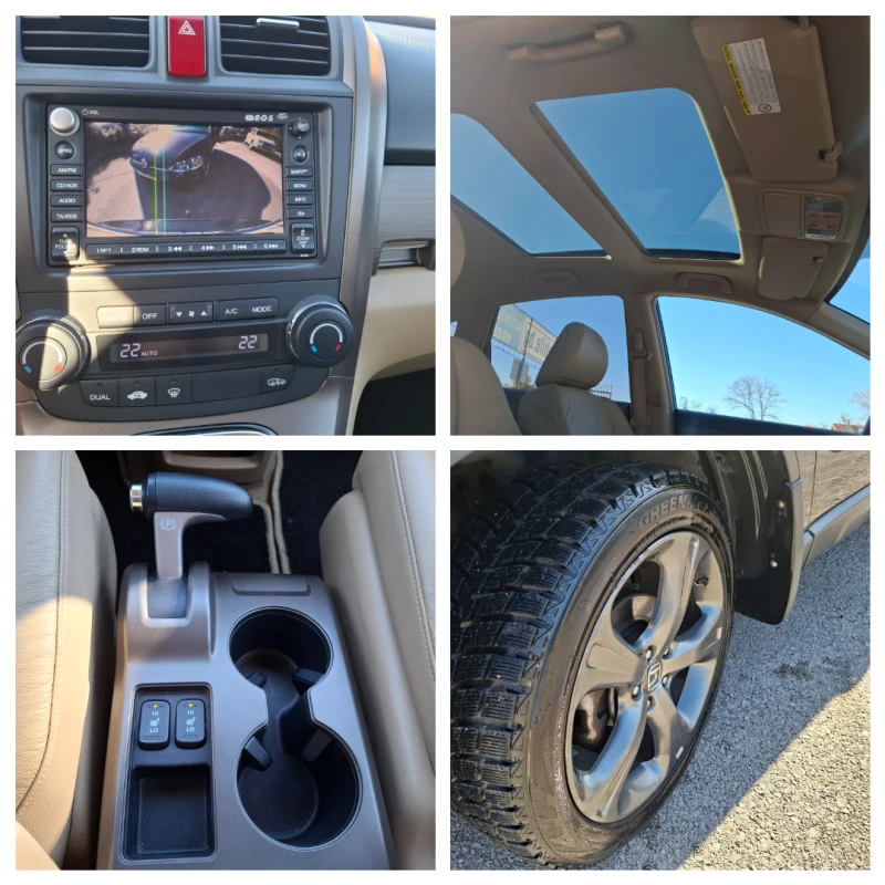 Honda Cr-v 2.2 CTDI NAVI PANORAMA KOJA, снимка 12 - Автомобили и джипове - 52813163