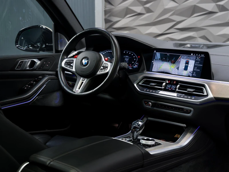 BMW X5 M50i*  M-PACK* B&W* 360* Обдухване, снимка 5 - Автомобили и джипове - 53436933