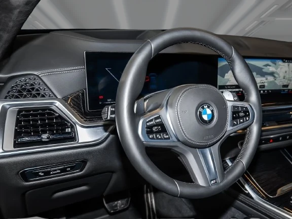 BMW X7 40d xDrive = M-Sport Pro = Гаранция, снимка 10 - Автомобили и джипове - 54943983