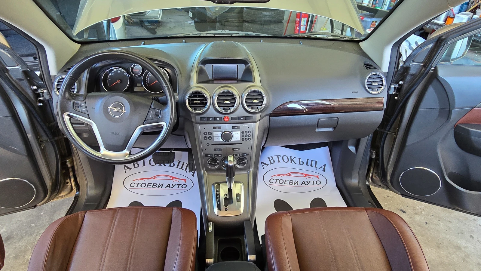 Opel Antara 2.0* 4x4* Кожа - изображение 10