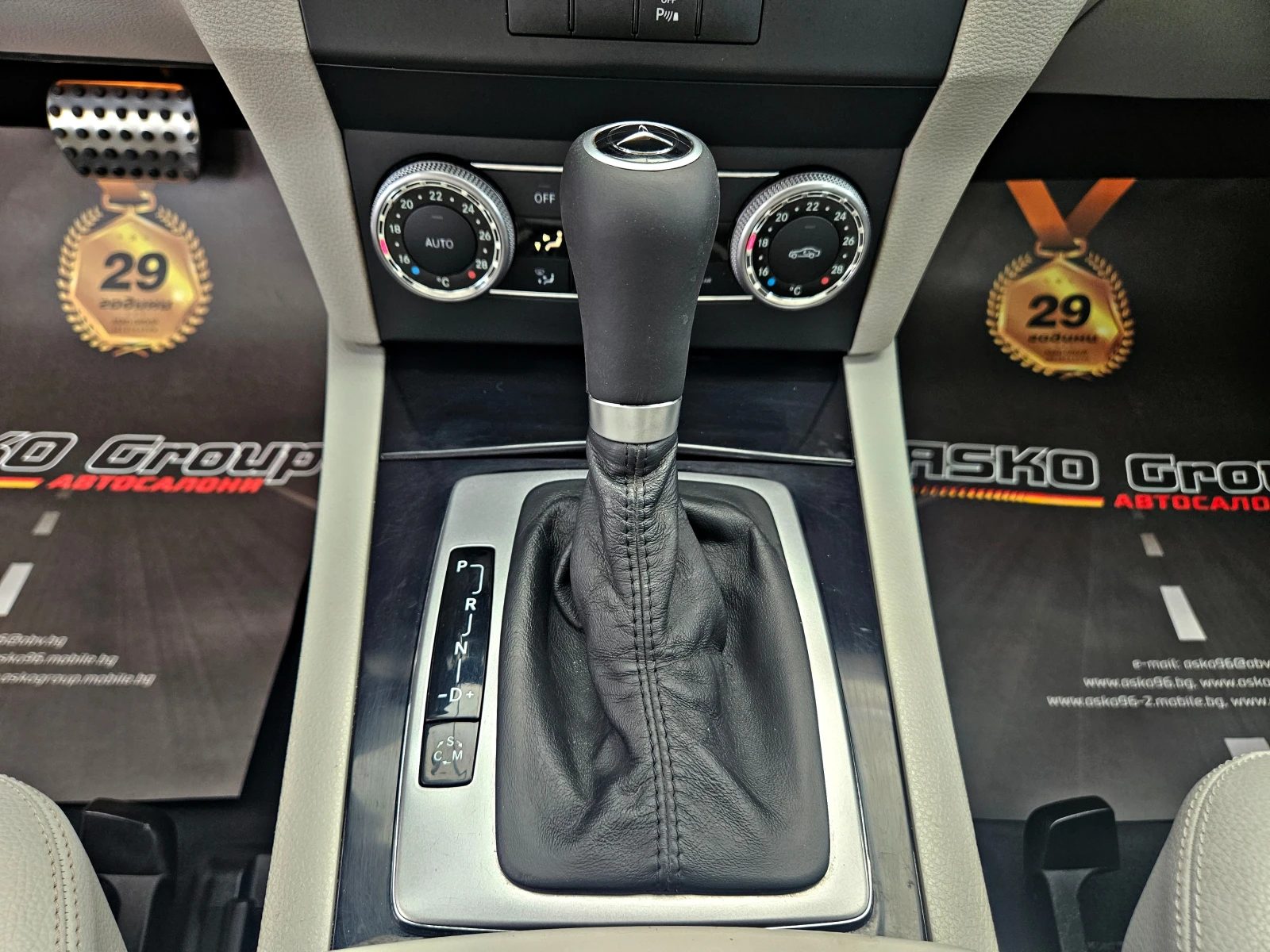 Mercedes-Benz GLK ! 220AMG/4MATIC/7G TRONIC/GERMANY/AVTOMAT/LIZI | Mobile.bg   12