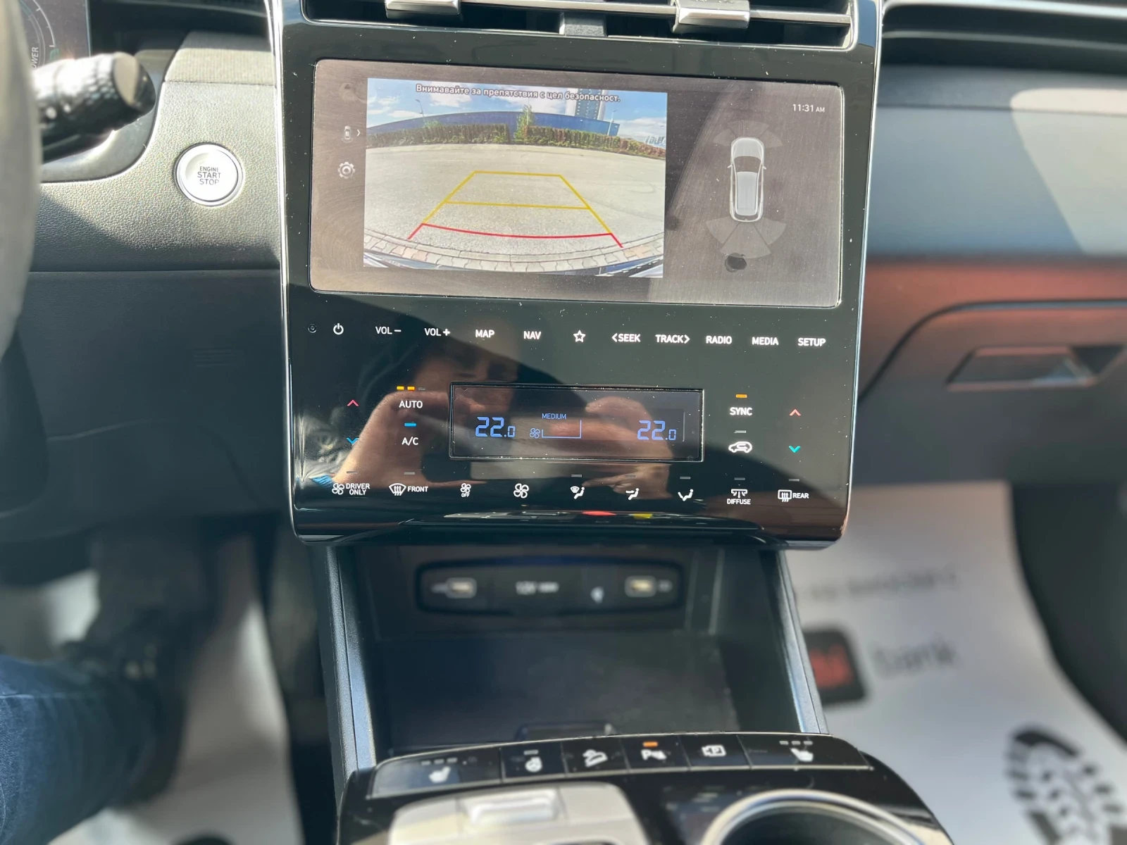 Hyundai Tucson 1.6HYBRID     545    | Mobile.bg   12