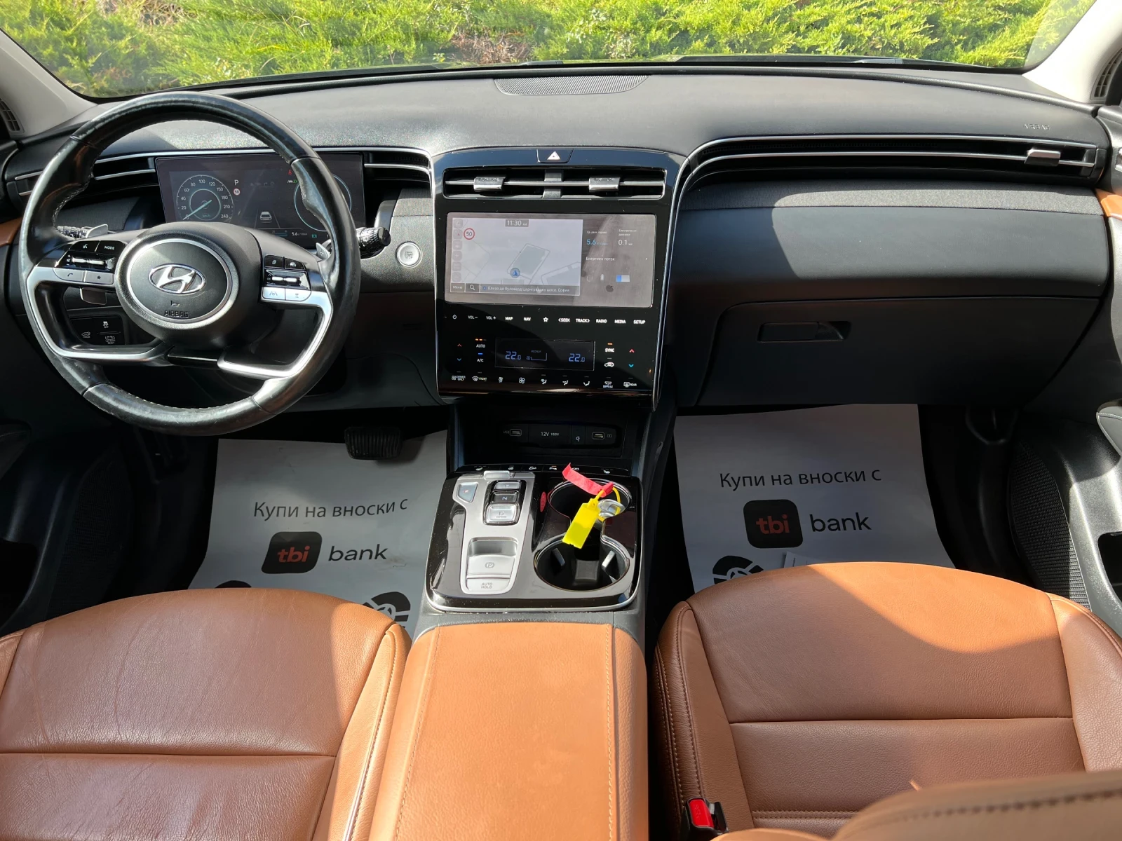 Hyundai Tucson 1.6HYBRID     545    | Mobile.bg   11