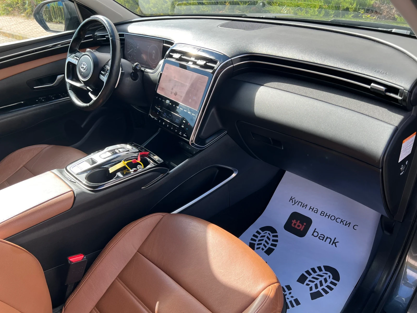 Hyundai Tucson 1.6HYBRID     545    | Mobile.bg   13