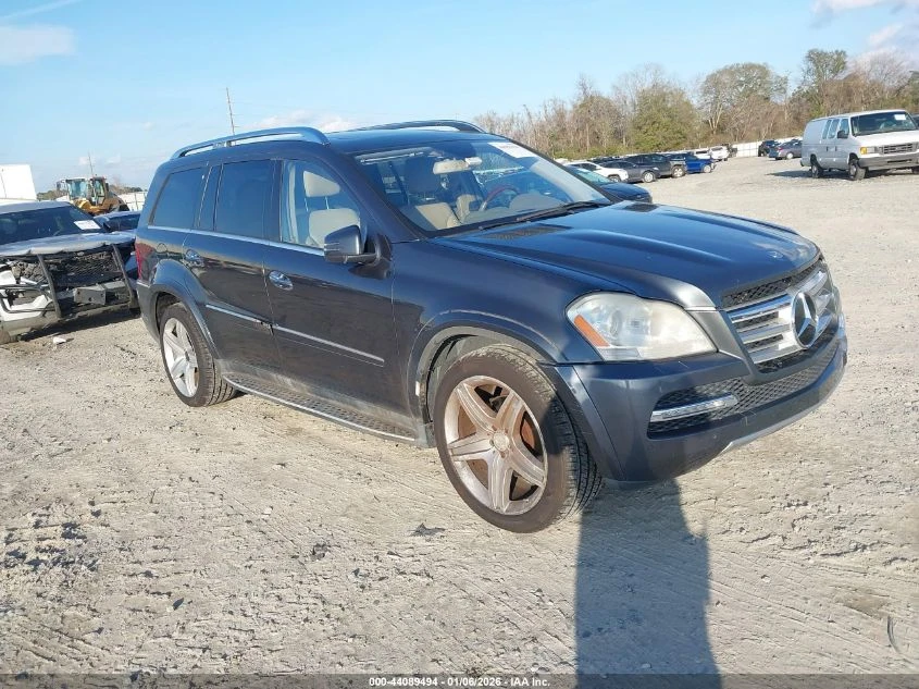 Mercedes-Benz GL 550 5.5l 4Matic | Mobile.bg � ����������� 1