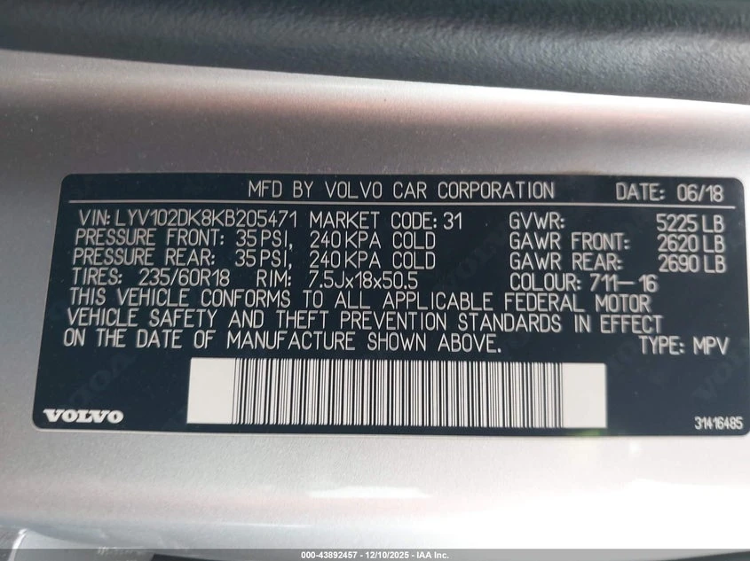 Volvo XC60 2.0l T5 Momentum - изображение 9